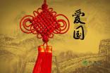 古人为什么那么喜欢“玉”呢？“玉”在古代来说意味着什么？游戏画面