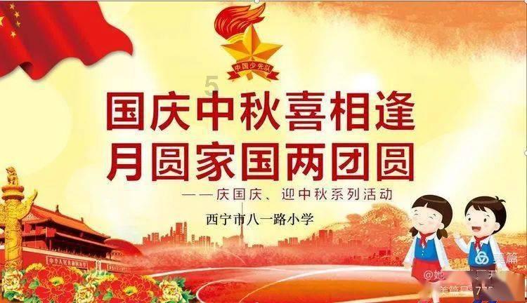 可爱奥莉甜美夏装