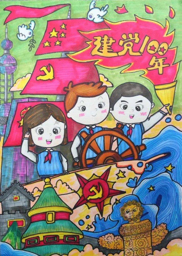 钢圈过线