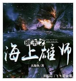 救援溜冰女孩